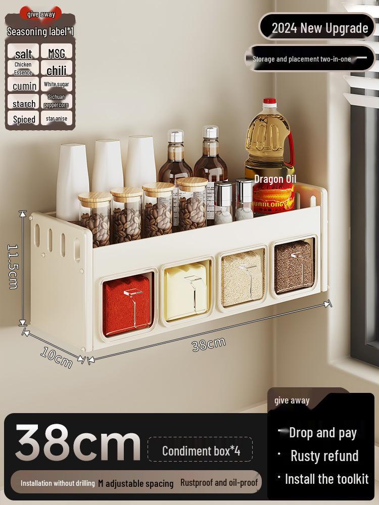 Настенная кухонная полка для специй без сверления с многофункциональными емкостями для приправ
Настенная кухонная полка для специй без сверления с многофункциональными емкостями для приправ
