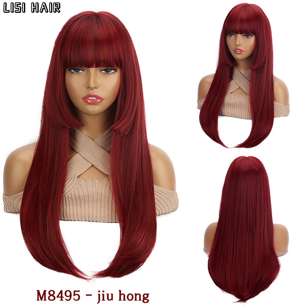 MERISIHAIR Длинные волосы принцессы, синтетический прямой парик с челкой, термостойкие волокна, парики для женщин, повседневные вечерние 52cm
MERISIHAIR Длинные волосы принцессы, синтетический прямой парик с челкой, термостойкие волокна, парики для женщин, повседневные вечерние 52cm