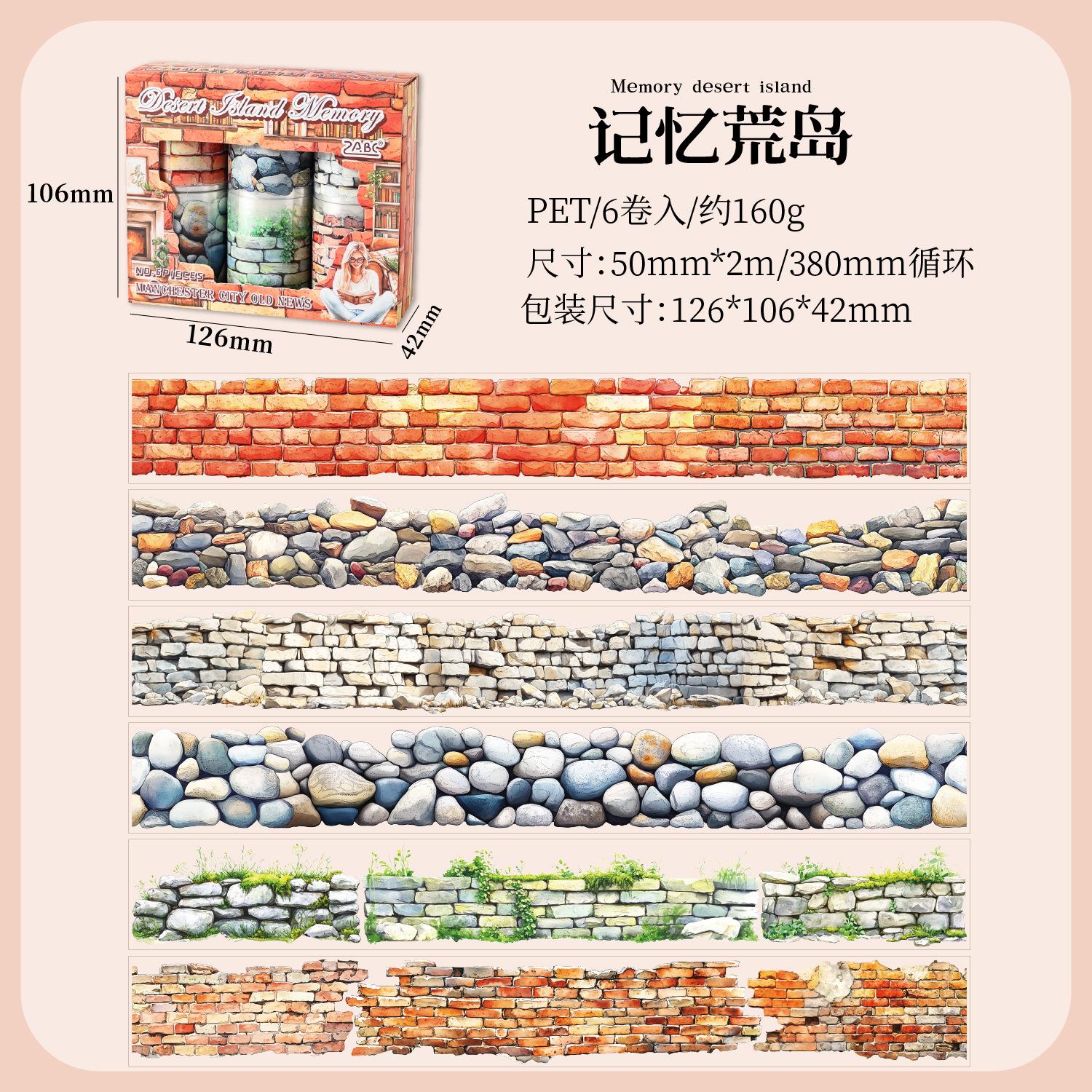 6 Rolls Wall Tile Tape Stickers, Realistic Brick/Stone Texture Designs for DIY Room Decoration & Craft Projects
6 Rolls Wall Tile Tape Stickers, Realistic Brick/Stone Texture Designs for DIY Room Decoration & Craft Projects