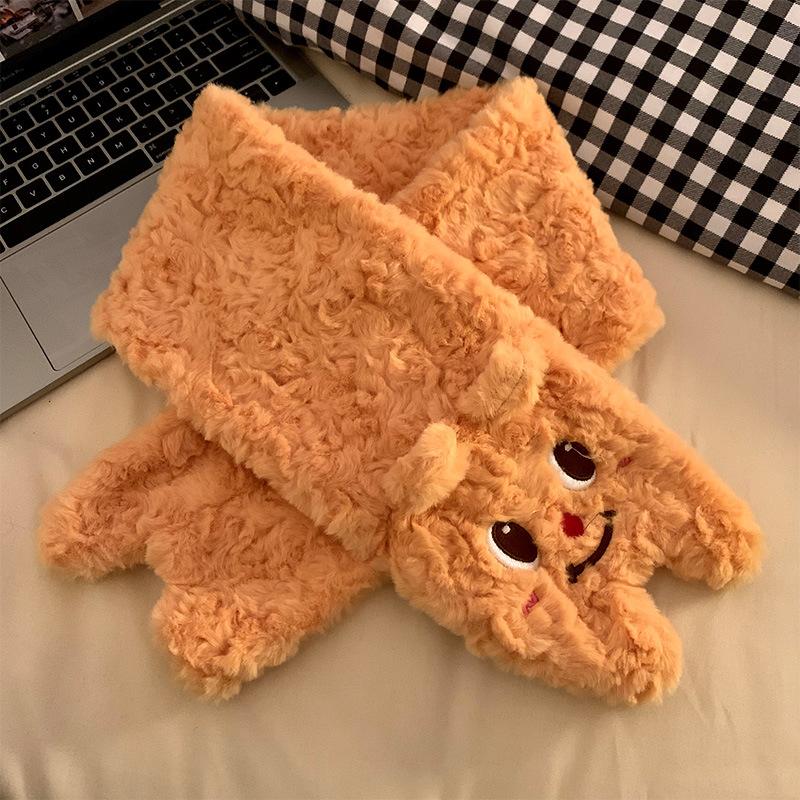 Cute Butter Bear Plush Female Finger All Inclusive Cycling Neck Cold Protection One size fits all
Cute Butter Bear Plush Female Finger All Inclusive Cycling Neck Cold Protection One size fits all