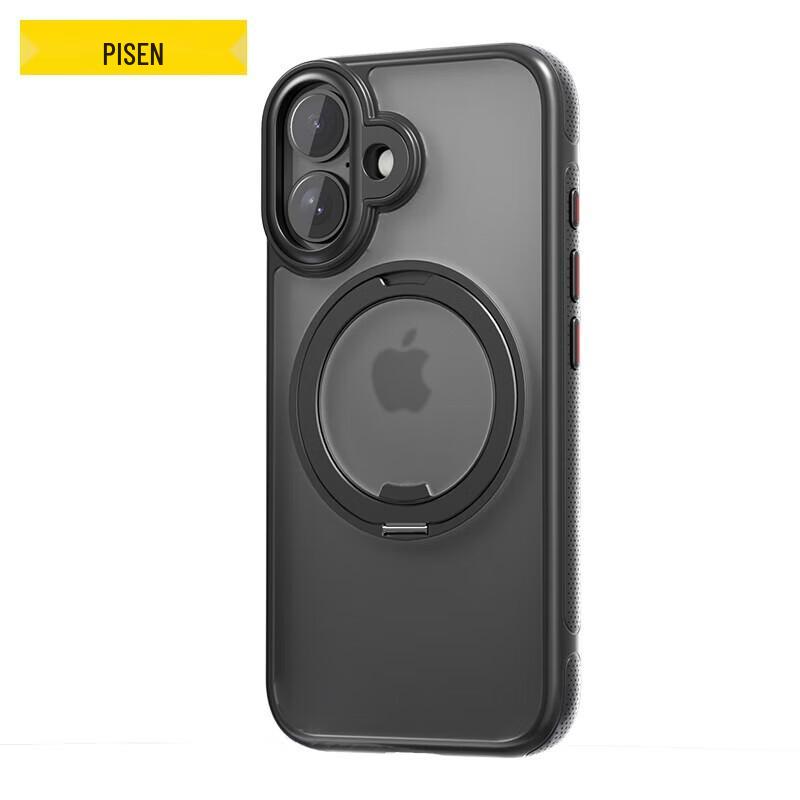 Pisen Magnetic Magsafe Rotating Stand Case for iPhone 16
Pisen Magnetic Magsafe Rotating Stand Case for iPhone 16