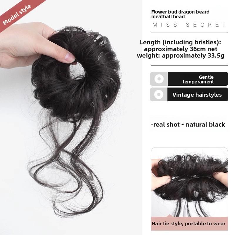 Side Ball head wig hair fluffy wig hair band bud head woman hair accesories чёрный
Side Ball head wig hair fluffy wig hair band bud head woman hair accesories чёрный
