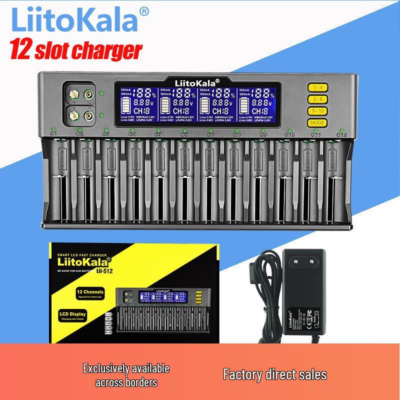 LiitoKala Lii-S12 Multi-Voltage 12-Slot Battery Charger Lii-S12 UK Plug
LiitoKala Lii-S12 Multi-Voltage 12-Slot Battery Charger Lii-S12 UK Plug