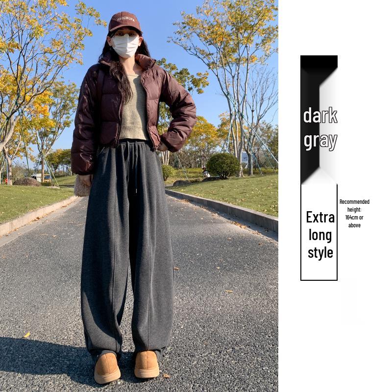 Coffee Brown High-Waist Slimming Wide-Leg Pants with Velvet Lining for Women - Autumn/Winter 2025 L
Coffee Brown High-Waist Slimming Wide-Leg Pants with Velvet Lining for Women - Autumn/Winter 2025 L