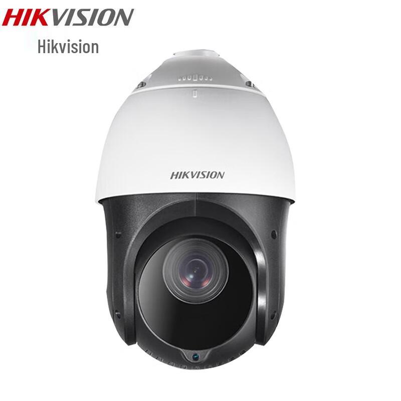 Hikvision 2MP HD PTZ Outdoor IP Dome Camera with 23x Zoom CN plug (adapter included)
Hikvision 2MP HD PTZ Outdoor IP Dome Camera with 23x Zoom CN plug (adapter included)