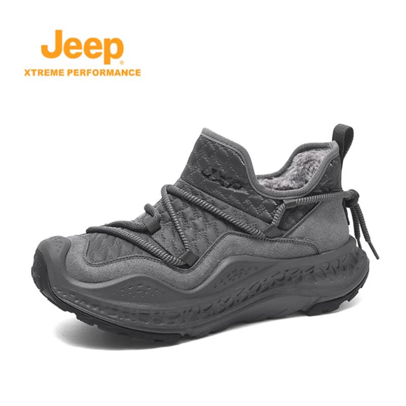 Jeep Men s P440929019 Outdoor Hiking Shoes 43
Jeep Men s P440929019 Outdoor Hiking Shoes 43