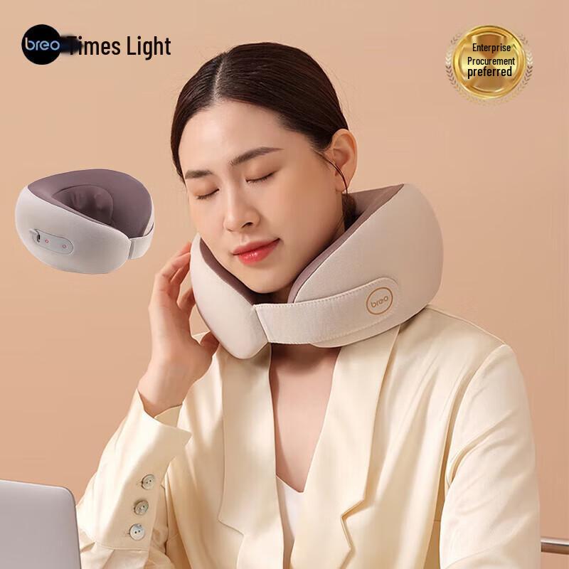 Breo Neck C2-S Massager
Breo Neck C2-S Massager