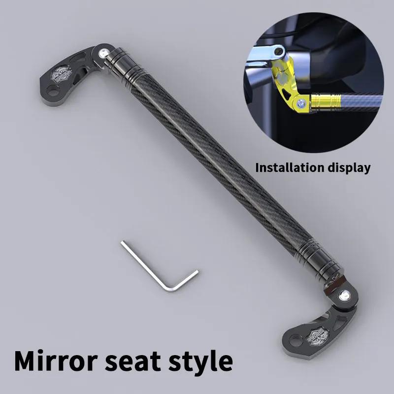 Универсальные аксессуары для мотоциклов Регулируемая многофункциональная перекладина Руль Балансирная планка CNC Алюминиевый сплав M10
Универсальные аксессуары для мотоциклов Регулируемая многофункциональная перекладина Руль Балансирная планка CNC Алюминиевый сплав M10