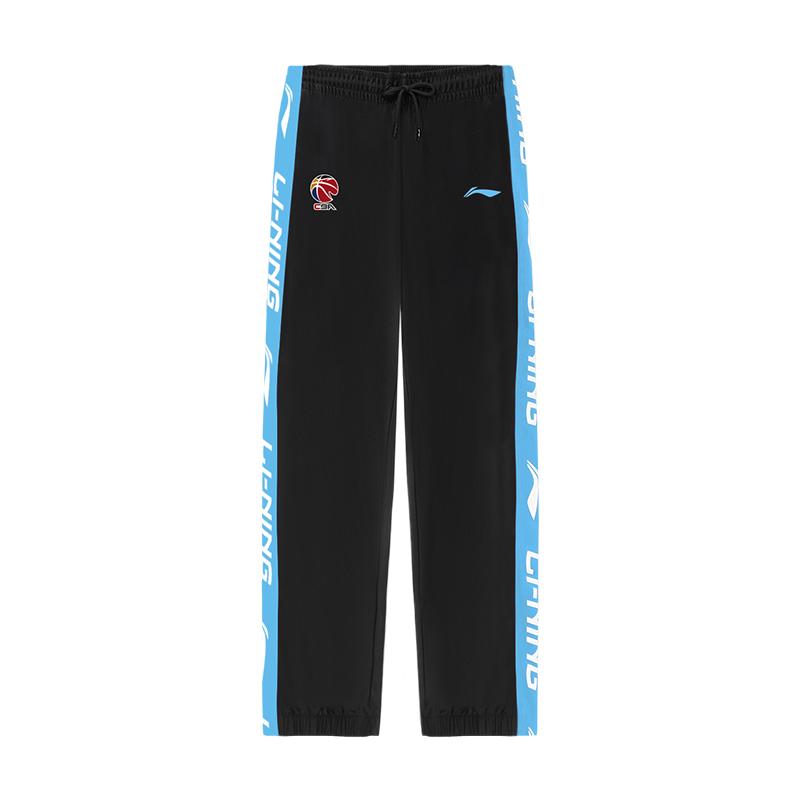 Li-Ning Side Letter Button Pants Printed American Casual Color Block Lace-Up Sports Long Pants Unisex Pants Black AKLUE03-3 L
Li-Ning Side Letter Button Pants Printed American Casual Color Block Lace-Up Sports Long Pants Unisex Pants Black AKLUE03-3 L