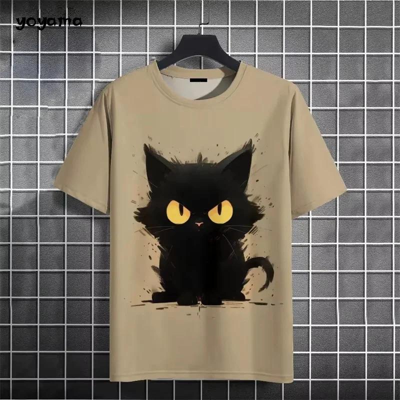 Летняя футболка с круглым вырезом, 3D-принтом забавного милого кота, модная, повседневная, с коротким рукавом, мужская S
Летняя футболка с круглым вырезом, 3D-принтом забавного милого кота, модная, повседневная, с коротким рукавом, мужская S