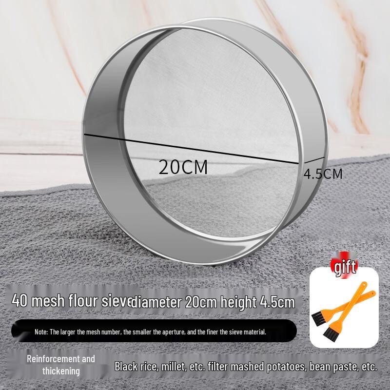 Zhaoran Stainless Steel Flour Sieve
Zhaoran Stainless Steel Flour Sieve