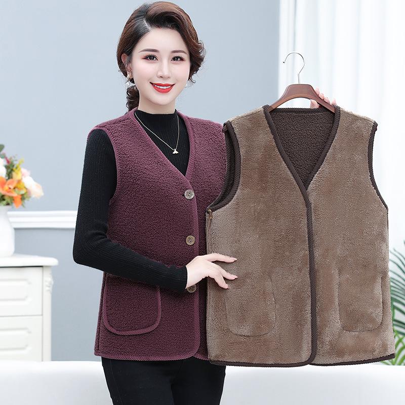 Весенне-осенняя утолщенная безрукавка из овечьей шерсти для среднего и пожилого возраста - Теплый верхний жилет 4XL вино красного
Весенне-осенняя утолщенная безрукавка из овечьей шерсти для среднего и пожилого возраста - Теплый верхний жилет 4XL вино красного