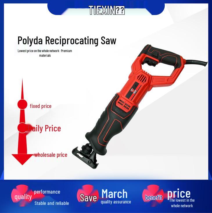 Item No. 05098: New AC Reciprocating Saw (Complete Machine) - Free Rider Baolida Version.
Item No. 05098: New AC Reciprocating Saw (Complete Machine) - Free Rider Baolida Version.