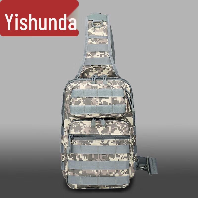 Men s Multi-functional Tactical Sling Bag
Men s Multi-functional Tactical Sling Bag