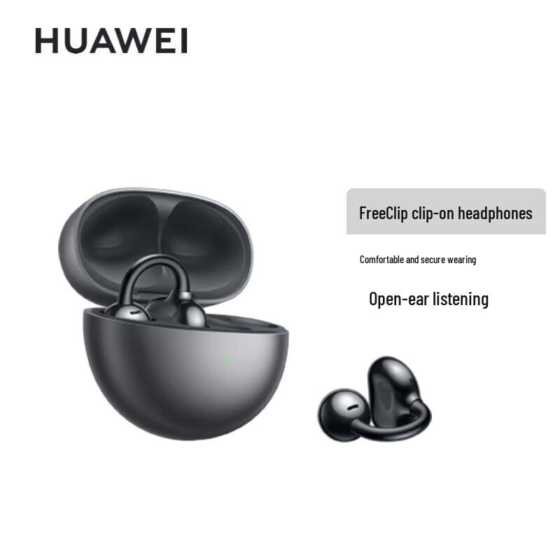 Huawei FreeClip Open-back Ear-clip Wireless Bluetooth Headphones
Huawei FreeClip Open-back Ear-clip Wireless Bluetooth Headphones