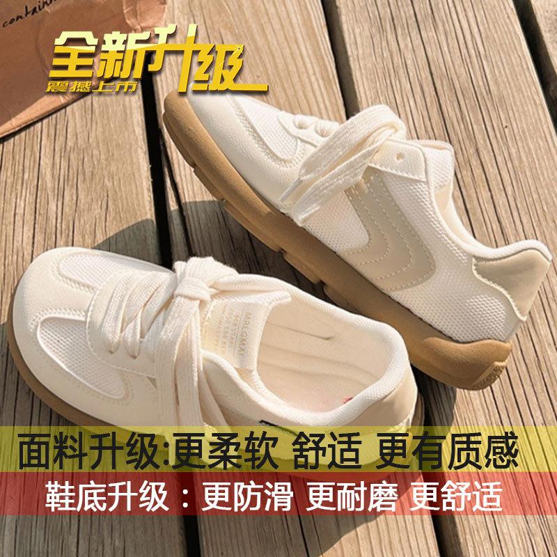 chic white shoes women s flat soles do not tire feet casual shoes 2025 new explosive versatile ballet style moral training shoes for women 35
chic white shoes women s flat soles do not tire feet casual shoes 2025 new explosive versatile ballet style moral training shoes for women 35