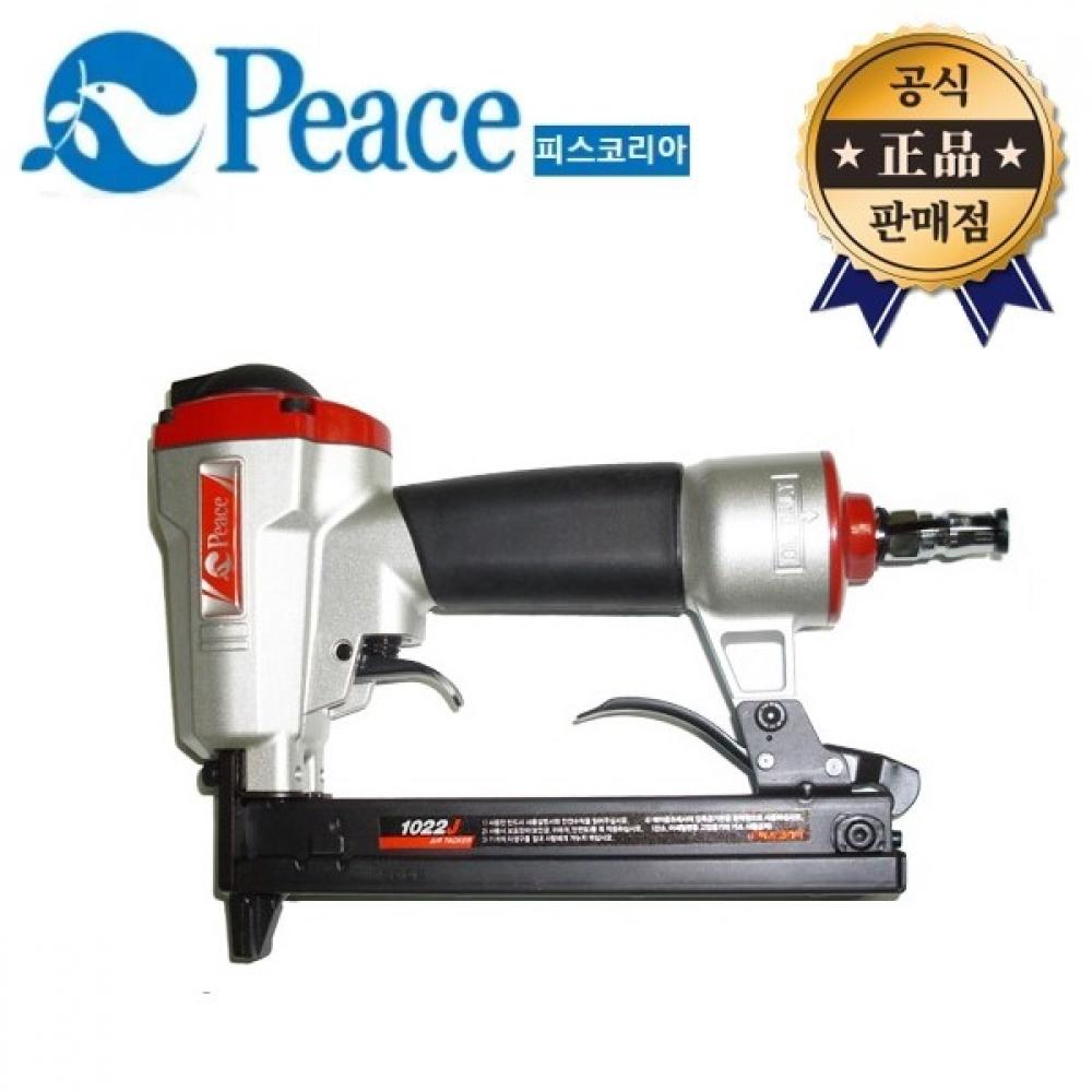 PEACE Korea Air Taka 1022J 1022 C-образный Air Taka Деревообработка Интерьер своими руками
PEACE Korea Air Taka 1022J 1022 C-образный Air Taka Деревообработка Интерьер своими руками
