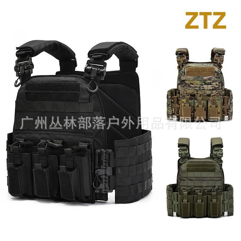 Ztz Multifunctional Molle System Outdoor Quick-release Vest Cs Duty Equipment one size
Ztz Multifunctional Molle System Outdoor Quick-release Vest Cs Duty Equipment one size