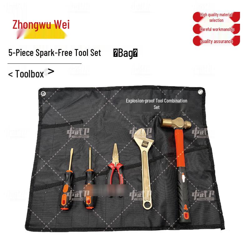 Zhongwuwei Outdoor Explosion-Proof Non-Sparking Tool Kit
Zhongwuwei Outdoor Explosion-Proof Non-Sparking Tool Kit
