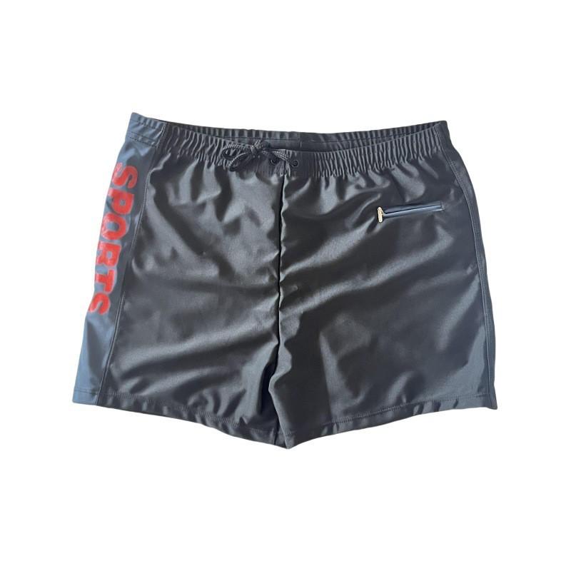 Men s Swimming Trunks Quick-drying Box-type Sports Loose Large-size Anti-embarrassment Tight Pants Swimsuit Comfortable Color Matching Design XXL
Men s Swimming Trunks Quick-drying Box-type Sports Loose Large-size Anti-embarrassment Tight Pants Swimsuit Comfortable Color Matching Design XXL