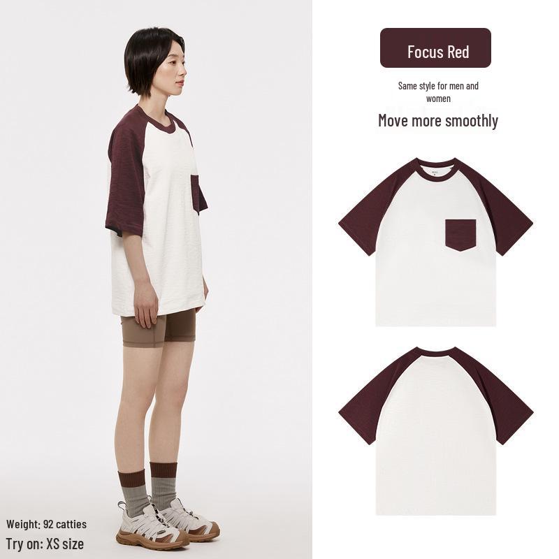 Женская футболка из бамбукового хлопка с цветными блоками и рукавами реглан XS
Женская футболка из бамбукового хлопка с цветными блоками и рукавами реглан XS