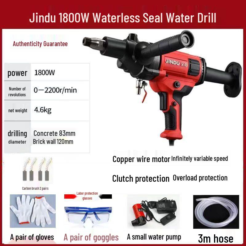 Jindu High-Power Handheld Rhinestone Concrete Drill for Air Conditioner Hole Opening
Jindu High-Power Handheld Rhinestone Concrete Drill for Air Conditioner Hole Opening