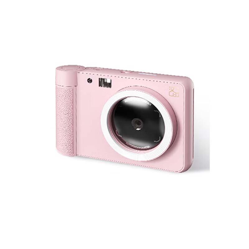 HPRT Z1 Mini Portable Instant Photo Printer CN plug (adapter included)
HPRT Z1 Mini Portable Instant Photo Printer CN plug (adapter included)