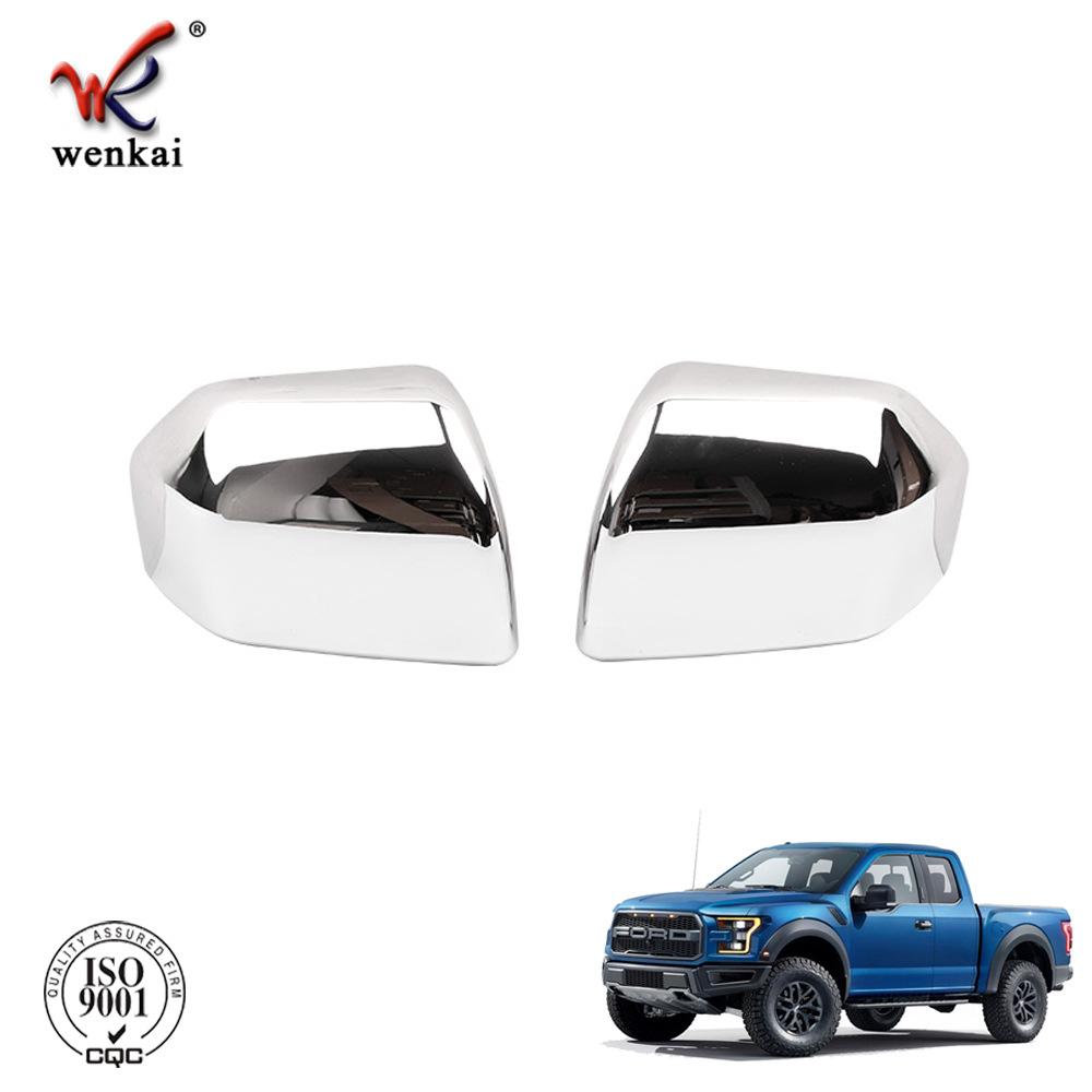 Winkai for FordF150Electroplating Rearview Mirror Cover Rear-view mirror shell Rearview Mirror Shell Reflector Cover
Winkai for FordF150Electroplating Rearview Mirror Cover Rear-view mirror shell Rearview Mirror Shell Reflector Cover