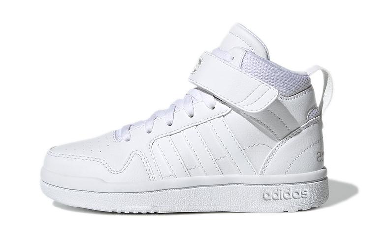 Adidas Neo Postmove Slip Resistant Abrasion Resistant Slip Resistant Abrasion Resistant Mid top GW0457 28
Adidas Neo Postmove Slip Resistant Abrasion Resistant Slip Resistant Abrasion Resistant Mid top GW0457 28