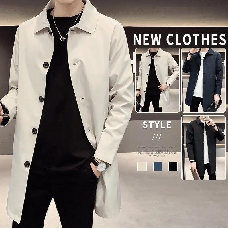 Men s Medium-length Casual Trench Jacket Overcoat Korean Style Trendy British Style Spring Autumn XXXXXL
Men s Medium-length Casual Trench Jacket Overcoat Korean Style Trendy British Style Spring Autumn XXXXXL
