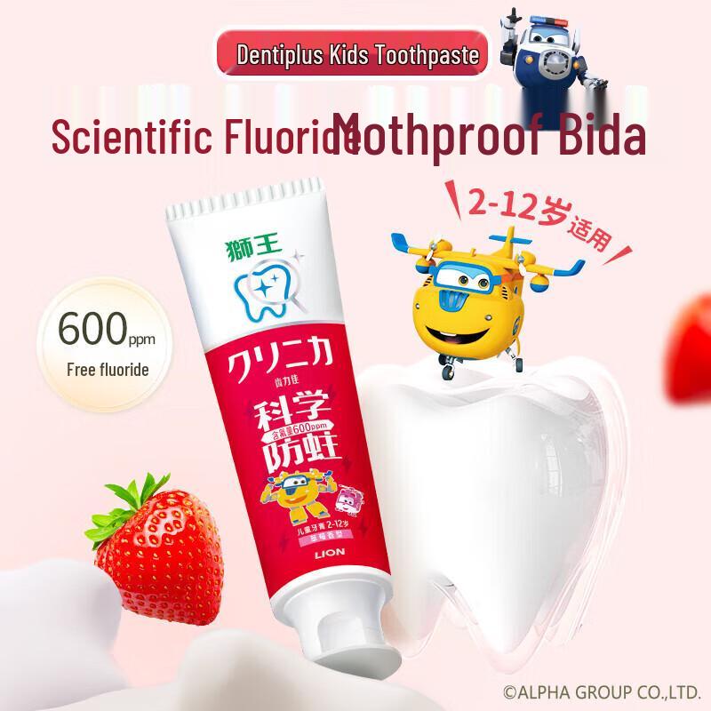 Детская зубная паста Lion против кариеса
Детская зубная паста Lion против кариеса