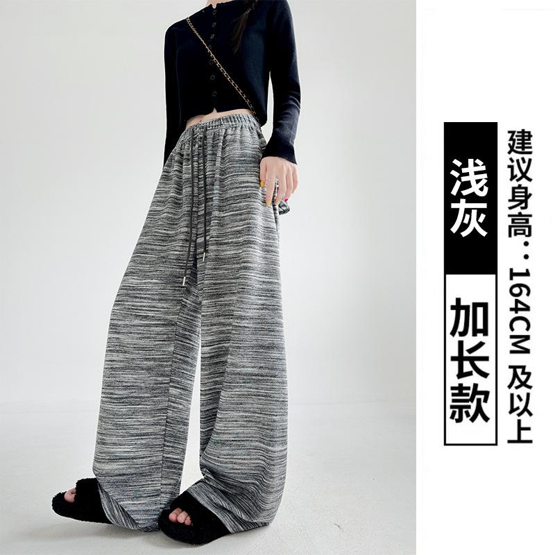 Tie-dye striped wide-leg pants women s spring and autumn new loose and thin high-waisted glutinous rice pants drape casual straight-leg pants XL
Tie-dye striped wide-leg pants women s spring and autumn new loose and thin high-waisted glutinous rice pants drape casual straight-leg pants XL