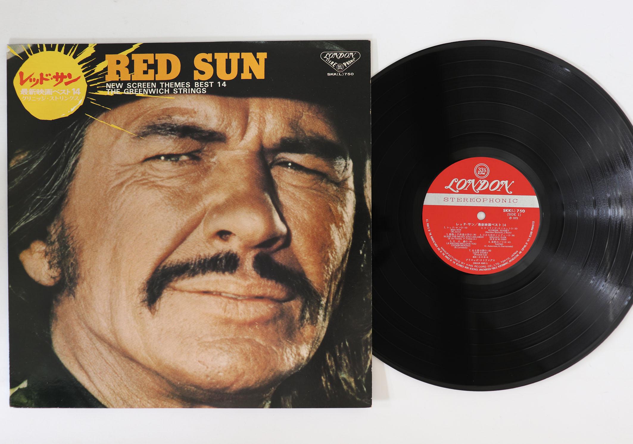 LP Record GREENWICH STRINGS - Red Sun SKKL750 KING 1972 Japan Soundtracks & Musicals Used
LP Record GREENWICH STRINGS - Red Sun SKKL750 KING 1972 Japan Soundtracks & Musicals Used