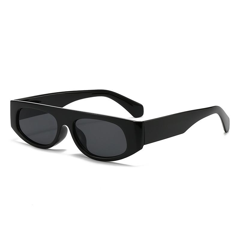 Cyber Style Narrow Frame Sunglasses, Trendy & Face Slimming With Uv400 Protection For Street Style 5694 чёрный
Cyber Style Narrow Frame Sunglasses, Trendy & Face Slimming With Uv400 Protection For Street Style 5694 чёрный