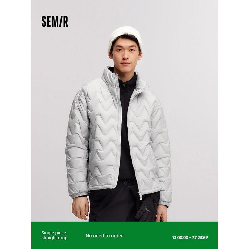 Senma down Jacket Men s 2024 Winter New Arrival Waterproof Heattech Stand Collar Outwear Minimalist Pure Color Tops Lightweight down Dark gray (gray duck down) 20902 160/80A/XS
Senma down Jacket Men s 2024 Winter New Arrival Waterproof Heattech Stand Collar Outwear Minimalist Pure Color Tops Lightweight down Dark gray (gray duck down) 20902 160/80A/XS