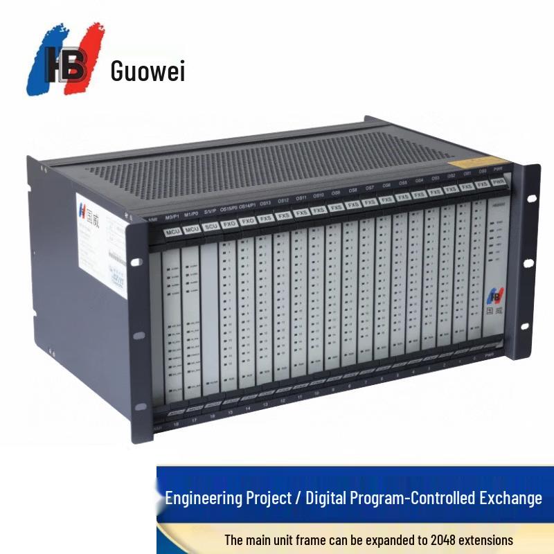 Guowei HB8000 IPPBX Telephone Exchange System (CN version)
Guowei HB8000 IPPBX Telephone Exchange System (CN version)