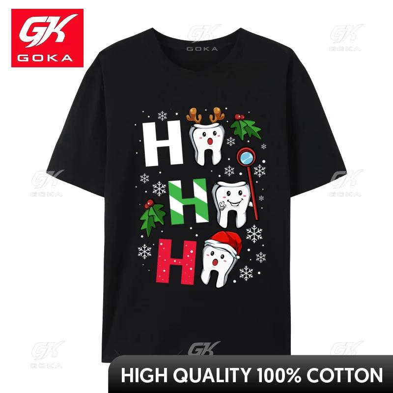 Dentist Christmas Ho Ho Ho Th Dental Student Merry Xmas TShirt Graphic TShirt Fitness Tight Tshirts Classic Tops Tees 4XL
Dentist Christmas Ho Ho Ho Th Dental Student Merry Xmas TShirt Graphic TShirt Fitness Tight Tshirts Classic Tops Tees 4XL