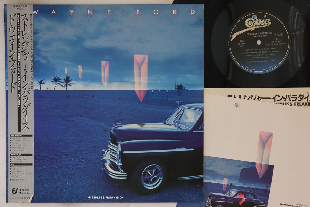 LP Record DWAYNE FORD - Needless Freaking 253P362PROMO EPIC 1981 Japan Obi Rock Used
LP Record DWAYNE FORD - Needless Freaking 253P362PROMO EPIC 1981 Japan Obi Rock Used