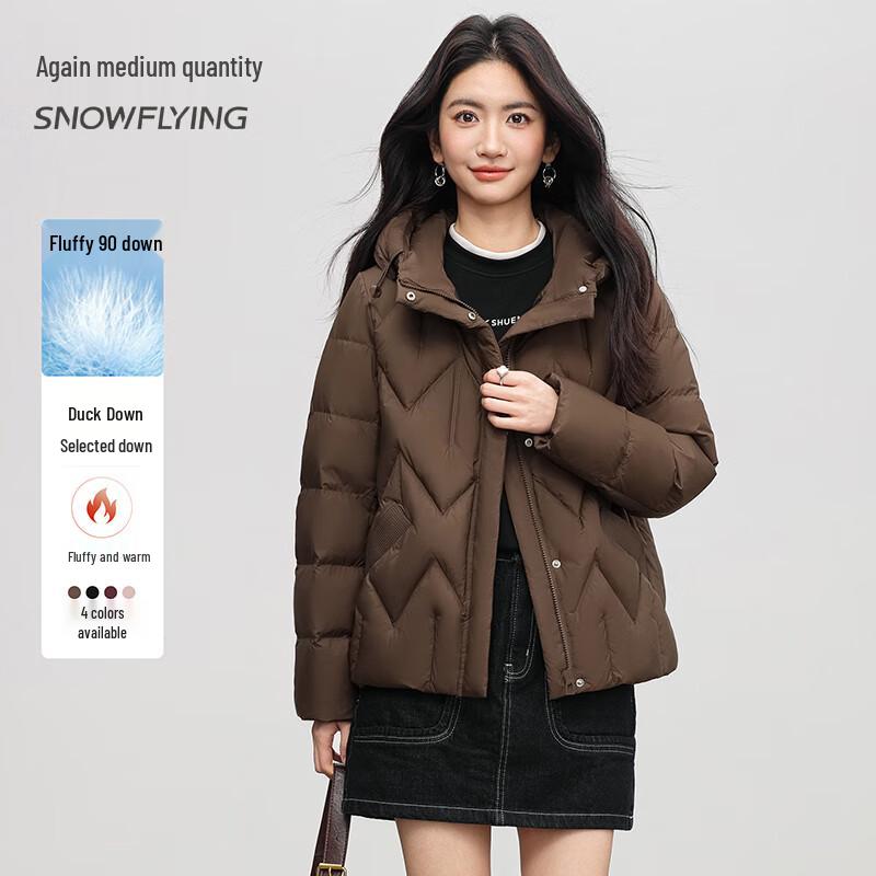 SNOWFLYING Women s Short Hooded Down Jacket X401413544F L
SNOWFLYING Women s Short Hooded Down Jacket X401413544F L
