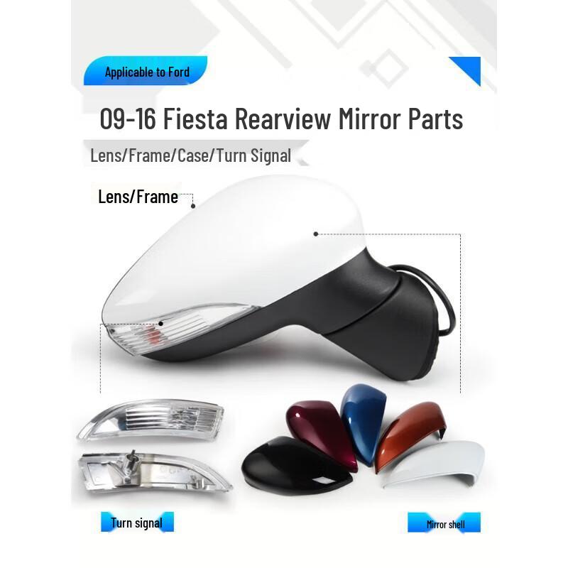 Ford Fiesta 09-17 Rearview Mirror Housing with Backup Lens & Turn Signal Cover Right Lens - Passenger - Hatchback
Ford Fiesta 09-17 Rearview Mirror Housing with Backup Lens & Turn Signal Cover Right Lens - Passenger - Hatchback