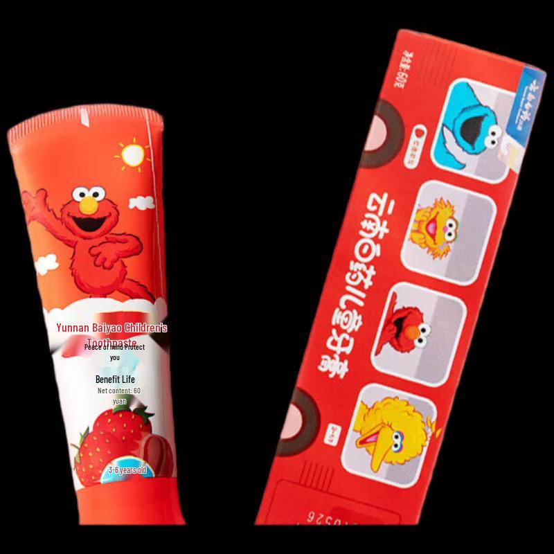 Yunnan Baiyao Kids Probiotic Fluoride-Free Strawberry Toothpaste
Yunnan Baiyao Kids Probiotic Fluoride-Free Strawberry Toothpaste