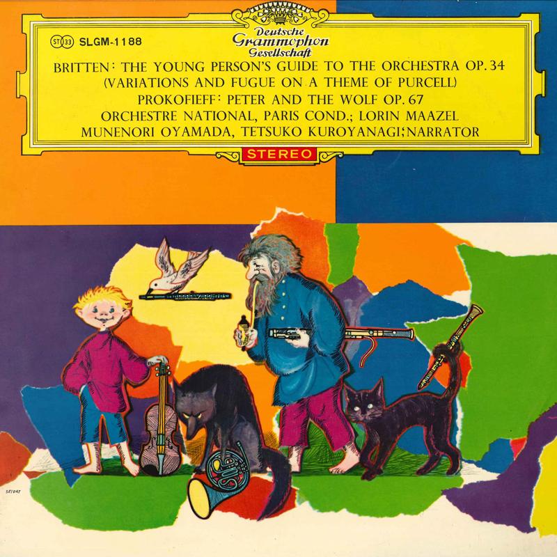 LP Record MUNENORI OYAMADA TETSUKO KUROYANAG Britten Young Persons Guide To The SLGM1188 DEUTSCHE GRAMM Japan Classical Used
LP Record MUNENORI OYAMADA TETSUKO KUROYANAG Britten Young Persons Guide To The SLGM1188 DEUTSCHE GRAMM Japan Classical Used