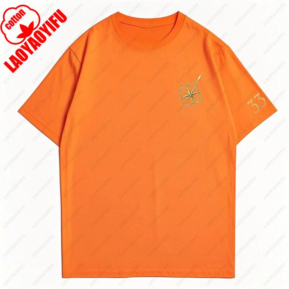Verso Clair Obscur Expedition 33 Graphic TShirt 2025 Summer Vintage Womens Cotton Tee Unisex Gaming Streetwear Fit Casual Top 4XL
Verso Clair Obscur Expedition 33 Graphic TShirt 2025 Summer Vintage Womens Cotton Tee Unisex Gaming Streetwear Fit Casual Top 4XL