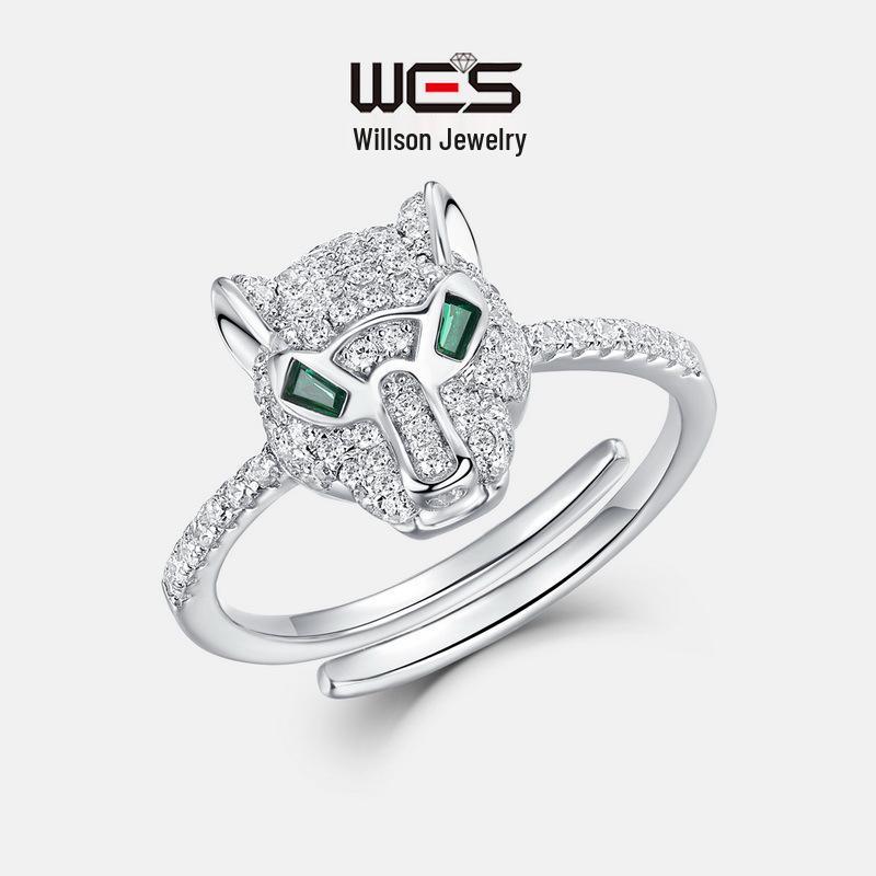S925 Silver Sparkling Cheetah Open Ring with Colorful Gems: European & American Fashion Open HK12#
S925 Silver Sparkling Cheetah Open Ring with Colorful Gems: European & American Fashion Open HK12#