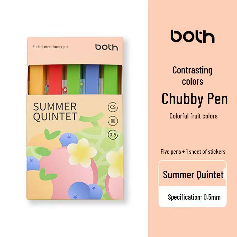 BOTH Fruit Color Block Pocket Ballpoint Pen - High Appearance, Round, Portable, Click Design 0.5mm
BOTH Fruit Color Block Pocket Ballpoint Pen - High Appearance, Round, Portable, Click Design 0.5mm