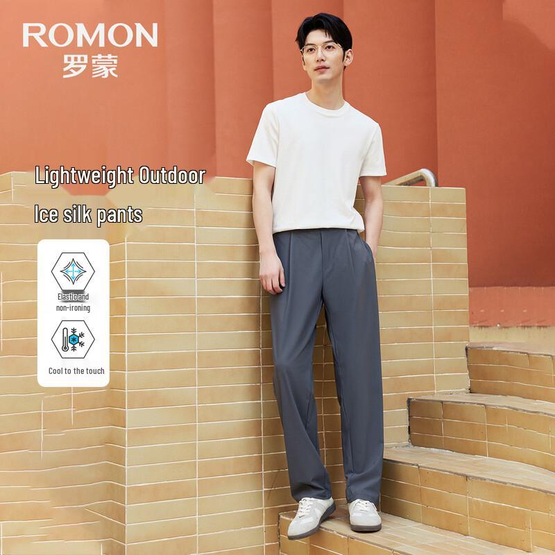 ROMON Men s Ice Silk Casual Straight-Leg Pants XL
ROMON Men s Ice Silk Casual Straight-Leg Pants XL