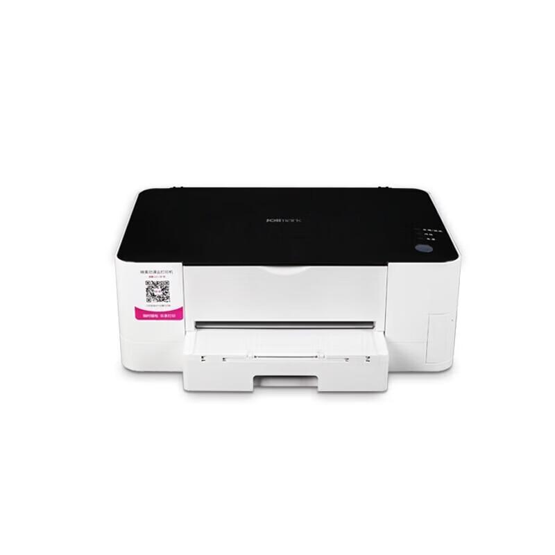 Yingmei F100 Wireless Inkjet Cloud Photo Printer CN plug (adapter included)
Yingmei F100 Wireless Inkjet Cloud Photo Printer CN plug (adapter included)