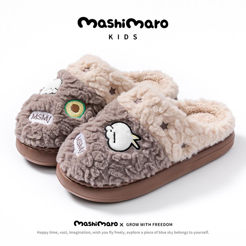 Детские хлопковые тапочки зимние плюшевые новые для мальчиков и девочек домашние плюшевые теплые модели для детей среднего и старшего возраста 44/45 yards
Детские хлопковые тапочки зимние плюшевые новые для мальчиков и девочек домашние плюшевые теплые модели для детей среднего и старшего возраста 44/45 yards