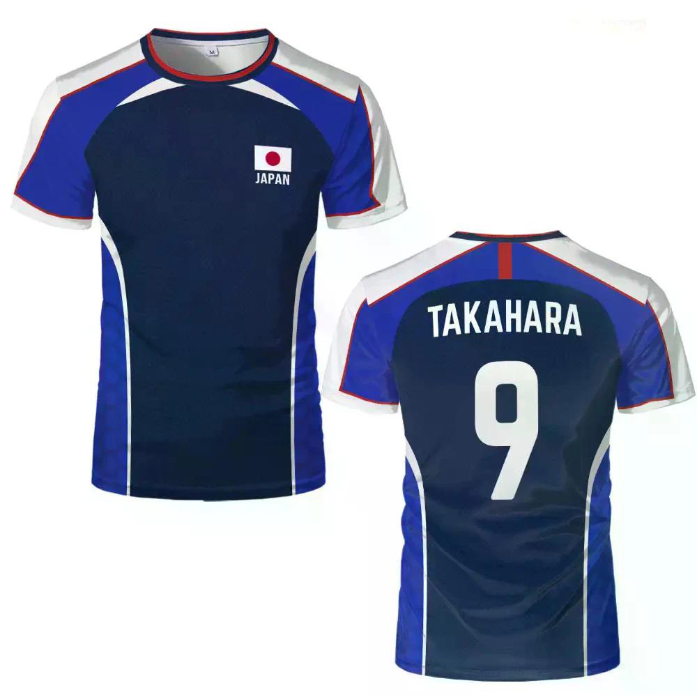 Tsubasa Atom Hutton Cartoon Animation Anime Football Soccer T-Shirt Blue Nation Jersey Japan Print Sport Vintage Short Sleeve Uniform Cosplay Unisex S
Tsubasa Atom Hutton Cartoon Animation Anime Football Soccer T-Shirt Blue Nation Jersey Japan Print Sport Vintage Short Sleeve Uniform Cosplay Unisex S