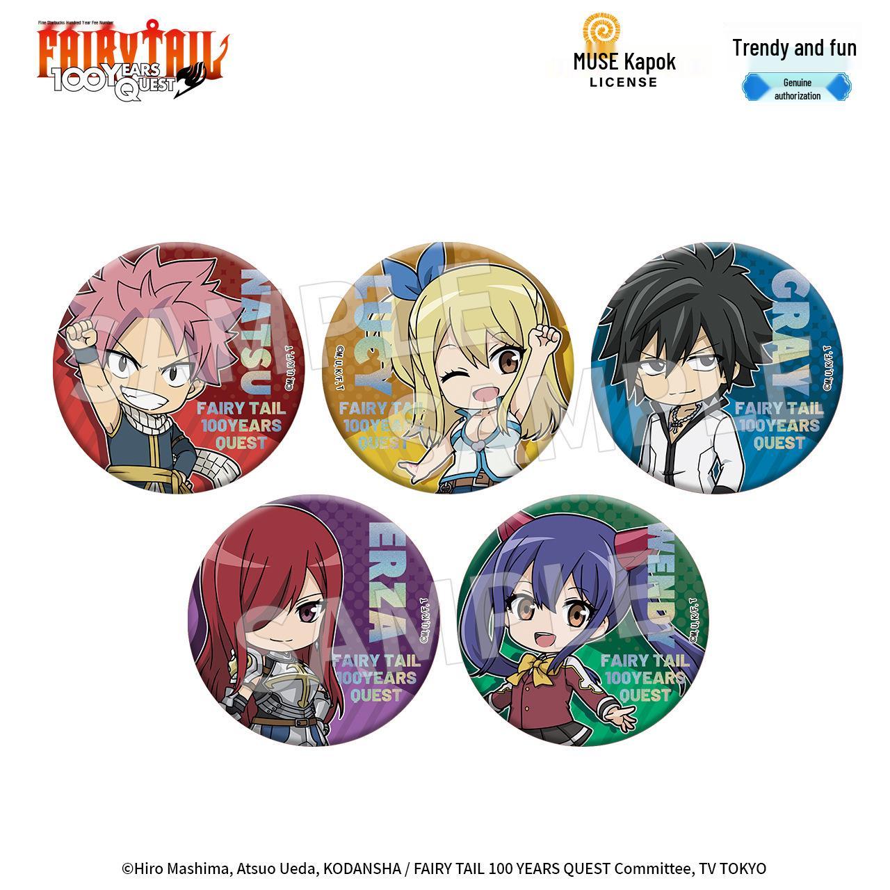В наличии Официальные Значки-Брелоки Fairy Tail Hundred Year Quest Q Version 58 мм: Нацу и Люси Approximately 58mm
В наличии Официальные Значки-Брелоки Fairy Tail Hundred Year Quest Q Version 58 мм: Нацу и Люси Approximately 58mm